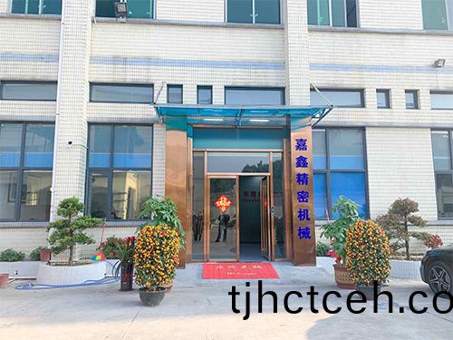 公司(si)風(fēng)(feng)採(cǎi)(cai)